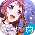 少女樂團(tuán)派對(duì)