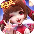 西游女兒國(guó)