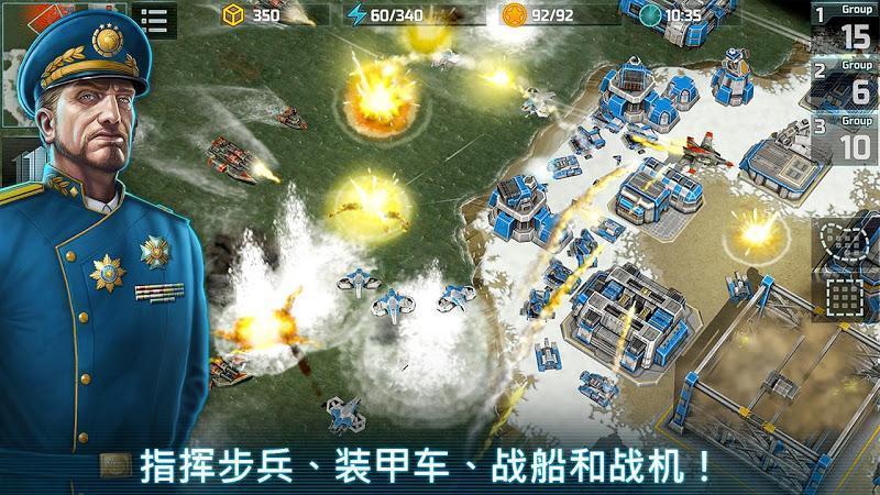 戰(zhàn)爭藝術3全球沖突最新版