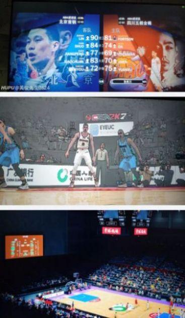 cba2k20安卓版