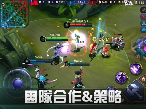 無(wú)盡對(duì)決手游