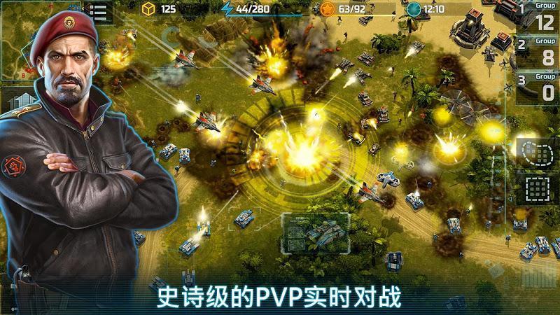 戰(zhàn)爭藝術3全球沖突最新版