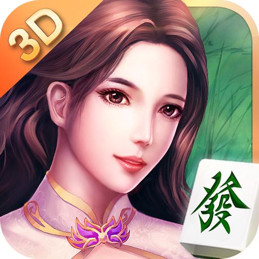開(kāi)心麻將