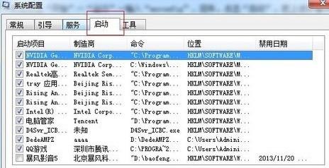 360Hz显示器上手：是心理作用还是真的有用？