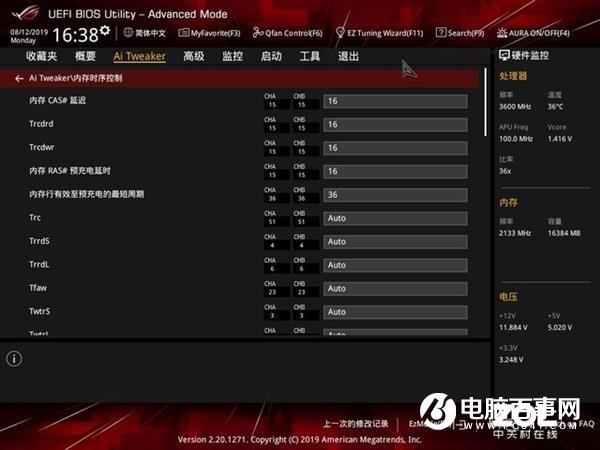 科普：超频后电脑开不开机了怎么办？