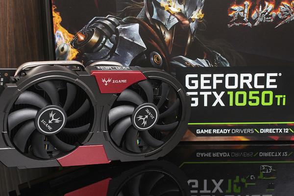 GTX1050Ti和1060 3GB哪个好 GTX1050Ti对比GTX1060 3GB