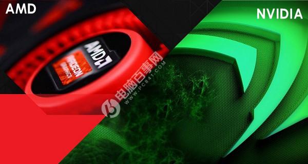 显卡天梯图2016年12月最新版 一分钟看懂显卡好坏