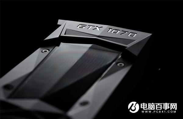 GTX1070游戲?qū)崪y(cè)：性價(jià)已超神
