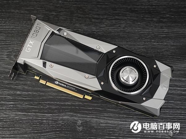 GTX1070Ti和1080Ti哪个好 GTX1070Ti对比GTX1080Ti