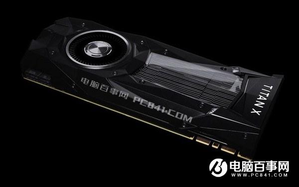 桌面显卡性能排行 显卡天梯图2017年6月最新版