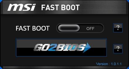 微星主板快速啟動工具(Fast Boot)