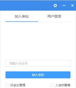 識(shí)享