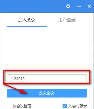 識(shí)享