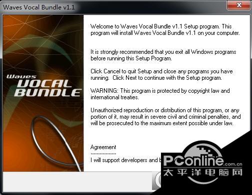 Waves Vocal Bundle