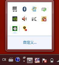 賽睿Rival 100鼠標(biāo)驅(qū)動(dòng)