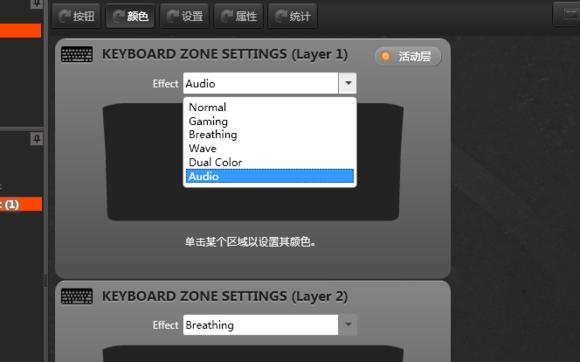 賽睿Rival 100鼠標(biāo)驅(qū)動(dòng)
