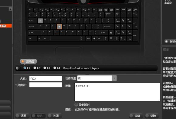 賽睿Rival 100鼠標(biāo)驅(qū)動(dòng)