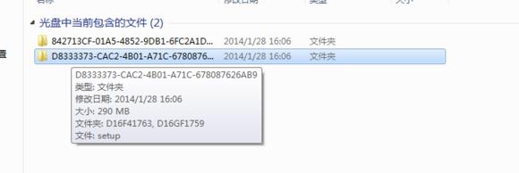 賽睿Rival 100鼠標(biāo)驅(qū)動(dòng)