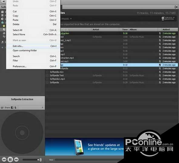Spotify for Windows?1.5.0.732