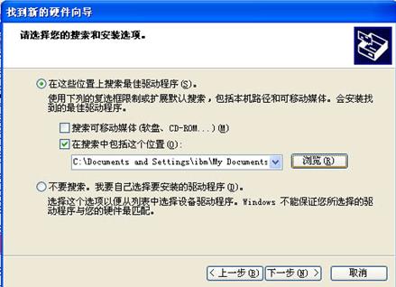 USB射頻讀卡器驅(qū)動(dòng)程序下載