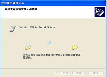 USB射頻讀卡器驅(qū)動(dòng)程序下載