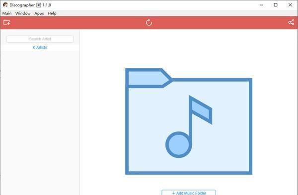 Discographer(藝術(shù)家音樂搜索工具)