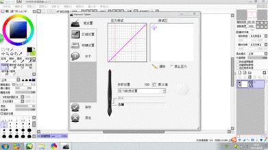 漢王小黑0906驅(qū)動(dòng)