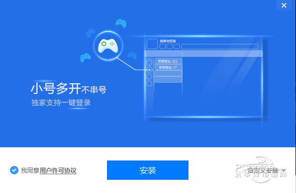 糖果游戲?yàn)g覽器極速版