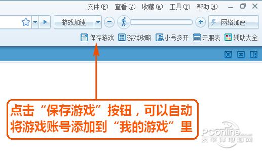 糖果游戲?yàn)g覽器極速版