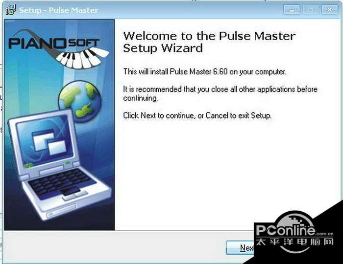 Pulse Master?6.70