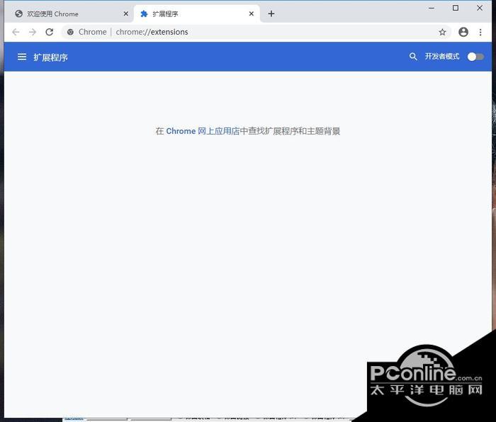EasyGo插件?0.4_alpha