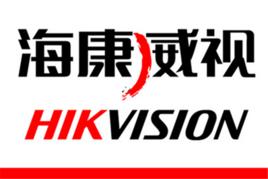海康威視遠(yuǎn)程監(jiān)控軟件?2.04.02官方版