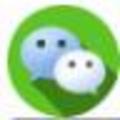 SuperWeChatPC(超級(jí)微信工具)