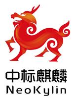 中標麒麟操作系統(tǒng)是什么