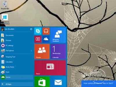 Win10新更新！開始菜單回歸