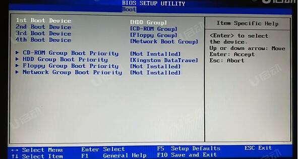 惠普SPECTRE X360 13筆記本怎么進入bios設(shè)置u盤啟動