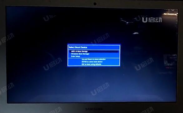 三星galaxy book ion筆記本怎么使用bios設(shè)置u盤啟動(dòng)