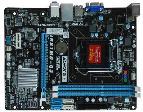 磐正IH81MC-Q3主板怎么通過bios設置u盤啟動