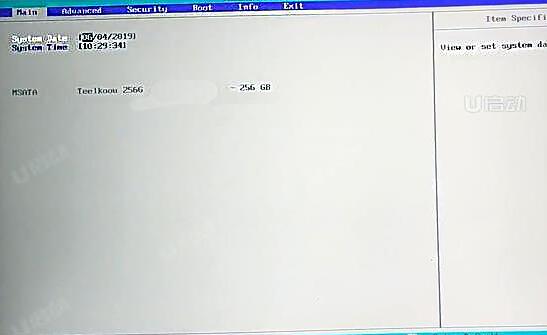 雷神911 Pro 鈦空2代筆記本怎么通過bios設(shè)置u盤啟動(dòng)