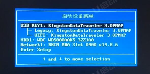 聯(lián)想YOGA C740筆記本怎么通過bios設(shè)置u盤啟動