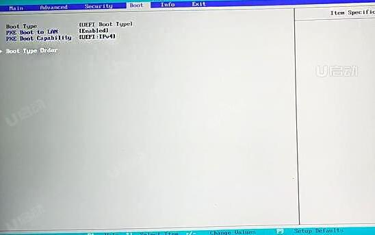 雷神911 Pro 鈦空2代筆記本怎么通過(guò)bios設(shè)置u盤啟動(dòng)