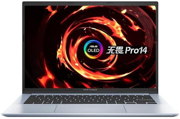 華碩無畏Pro 14筆記本怎么使用u啟動(dòng)u盤裝機(jī)一鍵安裝win8系統(tǒng)