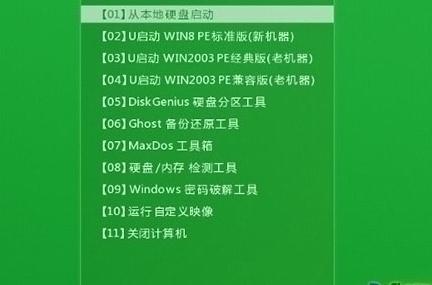戴爾XPS 17筆記本如何進入bios設置u盤啟動