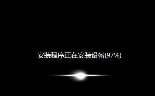 華碩pu403ua筆記本使用u啟動u盤安裝win7系統(tǒng)教程