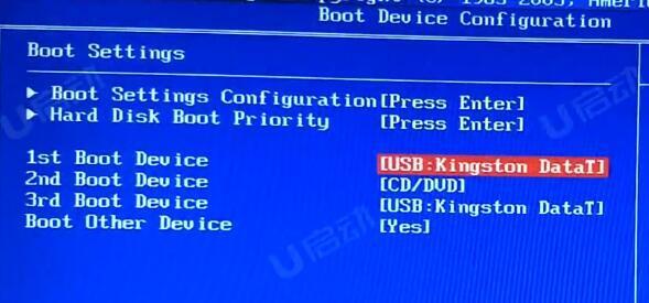 戴爾XPS 13 9300筆記本怎么進(jìn)入bios設(shè)置u盤啟動(dòng)