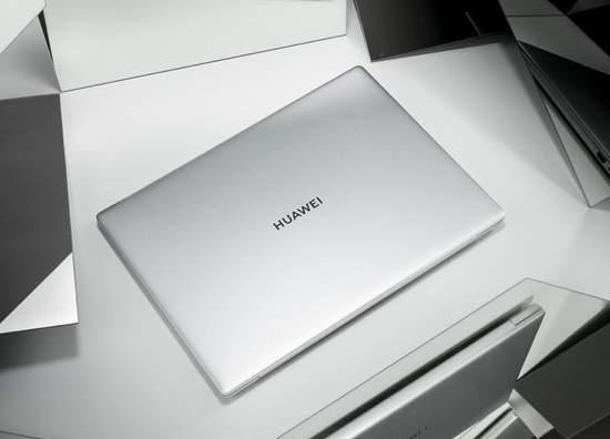 華為MateBook14怎么進(jìn)bios設(shè)置從U盤啟動(dòng)