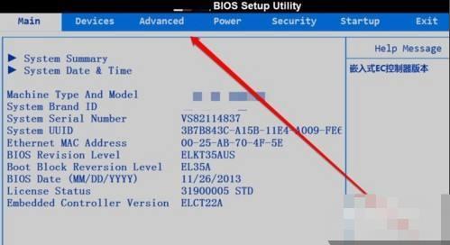 bios怎么重置默認設置 bios重置默認設置操作方法