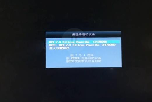 華碩B85M-G主板怎么使用bios設置u盤啟動