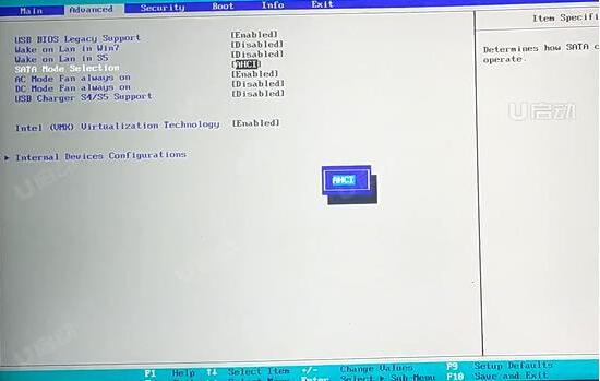雷神911Plus2代筆記本怎么通過(guò)bios設(shè)置u盤啟動(dòng)