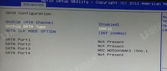 微星Modern 15筆記本怎么通過bios設置u盤啟動